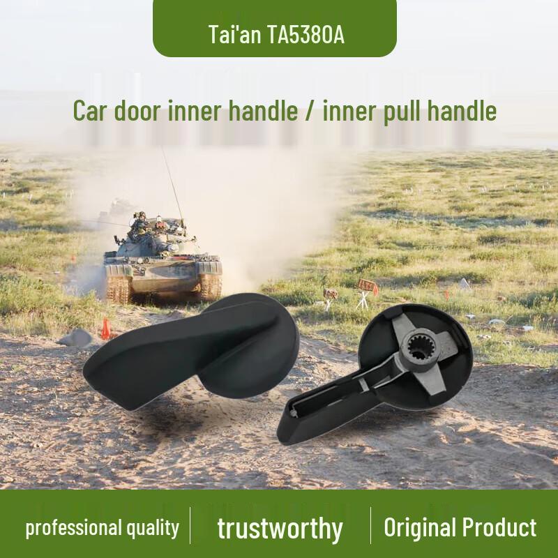 TLXT Tai'an TA5380A Car Door Interior Handle