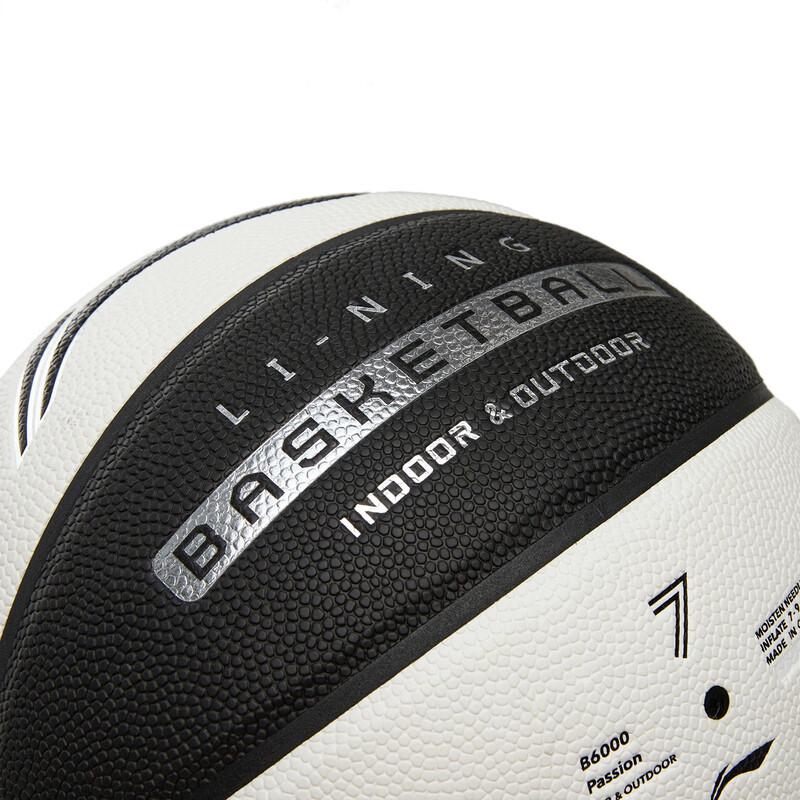 Li-Ning ABQW011-1 Indoor/Outdoor PU Basketball