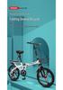 Flying Pigeon 20" Foldable Adult Variable-Speed Commuter Bicycle