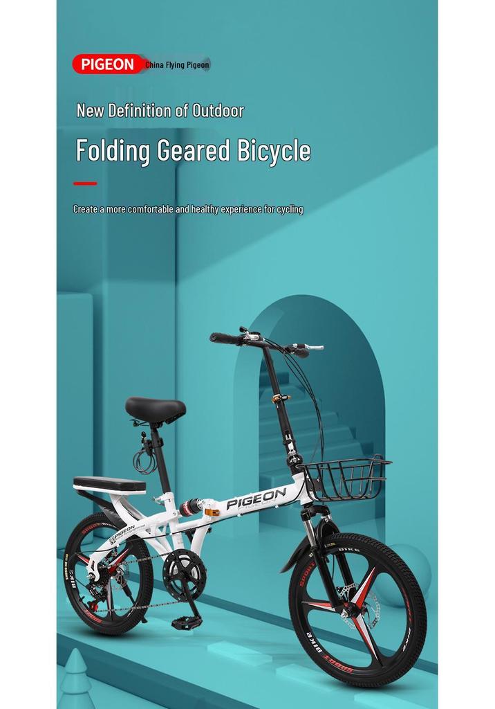 Flying Pigeon 20" Foldable Adult Variable-Speed Commuter Bicycle