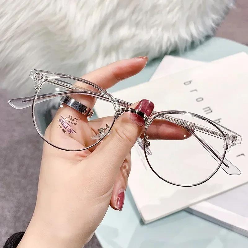 Women Vintage Metal Photochromic Eyeglasses Classic Round Anti Blue Light Reading Glasses Frame Female Presbyopia Eyewear