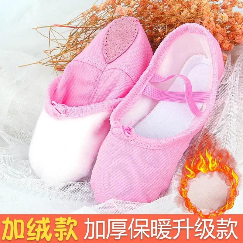 Woman Plus Velvet Ballet Shoes Adult Split Child Sole Soft Ballet Girls Dance Shoes Practicing Dancing Women Boots