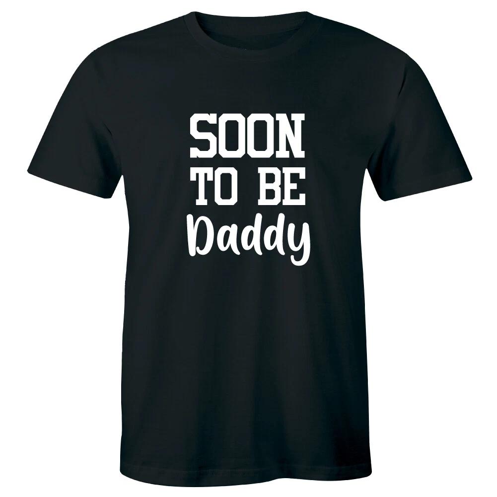 Soon To Be Daddy Men s T-Shirt Pregnancy Announcement Reveal Gift for Him L