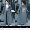 N New Raincoat Female Electric Car Integrated Long Full Body Male Rainstorm Battery Car Riding Adult Single Poncho
