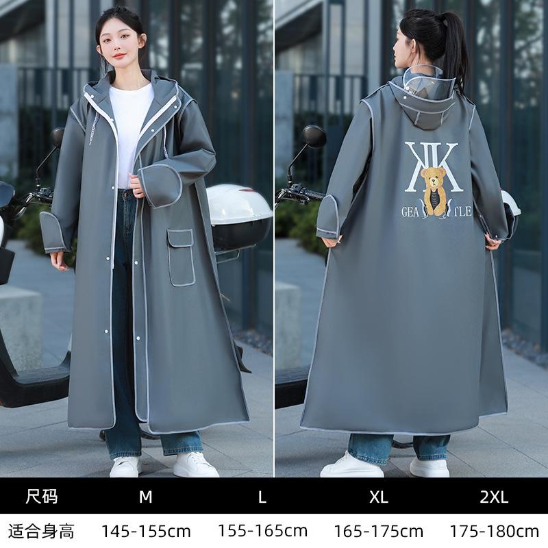 

N New raincoat female electric car integrated long full body male rainstorm battery car riding adult single poncho M 145-155cm