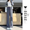 Women's Summer High-Waist Flare Pants - Sun Protection, Thin Ice Silk, Casual Straight-Leg Trousers