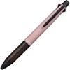 Mitsubishi Pencil Multifunction Pen Jet Stream Inside Pure Malt 4 & 1 0.5 Limited Old Rose MSXE52...