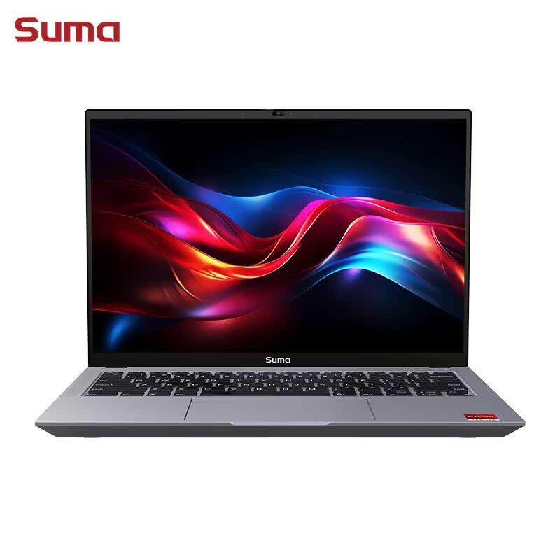 SuMa Zhongke N50 Mobile Workstation Laptop (CN version)