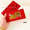 Pure Gold Horse Year Banknote: Gold Foil Red Envelope Souvenir for New Year Celebration and Store Anniversary