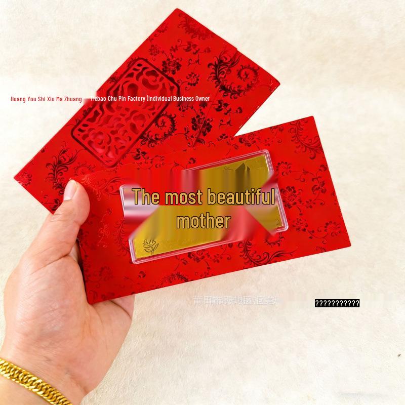 Pure Gold Horse Year Banknote: Gold Foil Red Envelope Souvenir for New Year Celebration and Store Anniversary