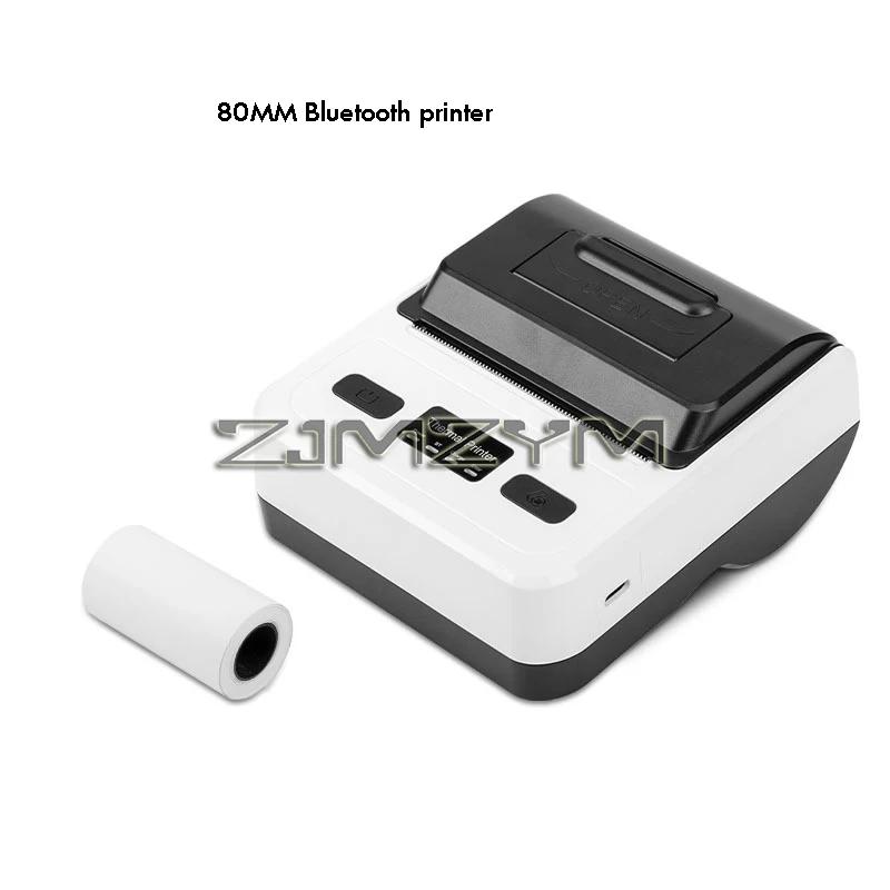 80mm Type-C Thermal Receipt Printer USB+Bluetooth Interface Portable Wireless Label Maker 2 In 1 Mini Thermal Printer