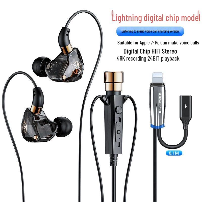New Stereo Over-Ear Wired Headphones with Live Singing and Reverb Monitoring for K-Song Recording