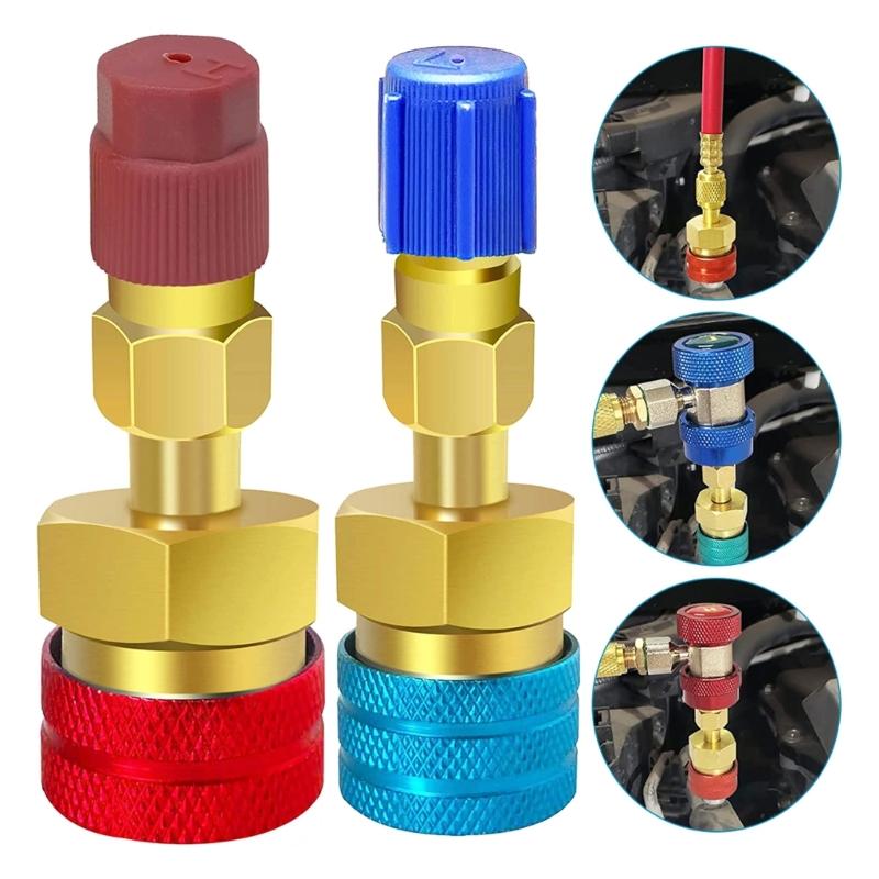 Car R1234YF Adapter Fitting Quick Coupler Air Conditioner Refrigerant Manifold-Gauge Hose Connector Coupling Adapter