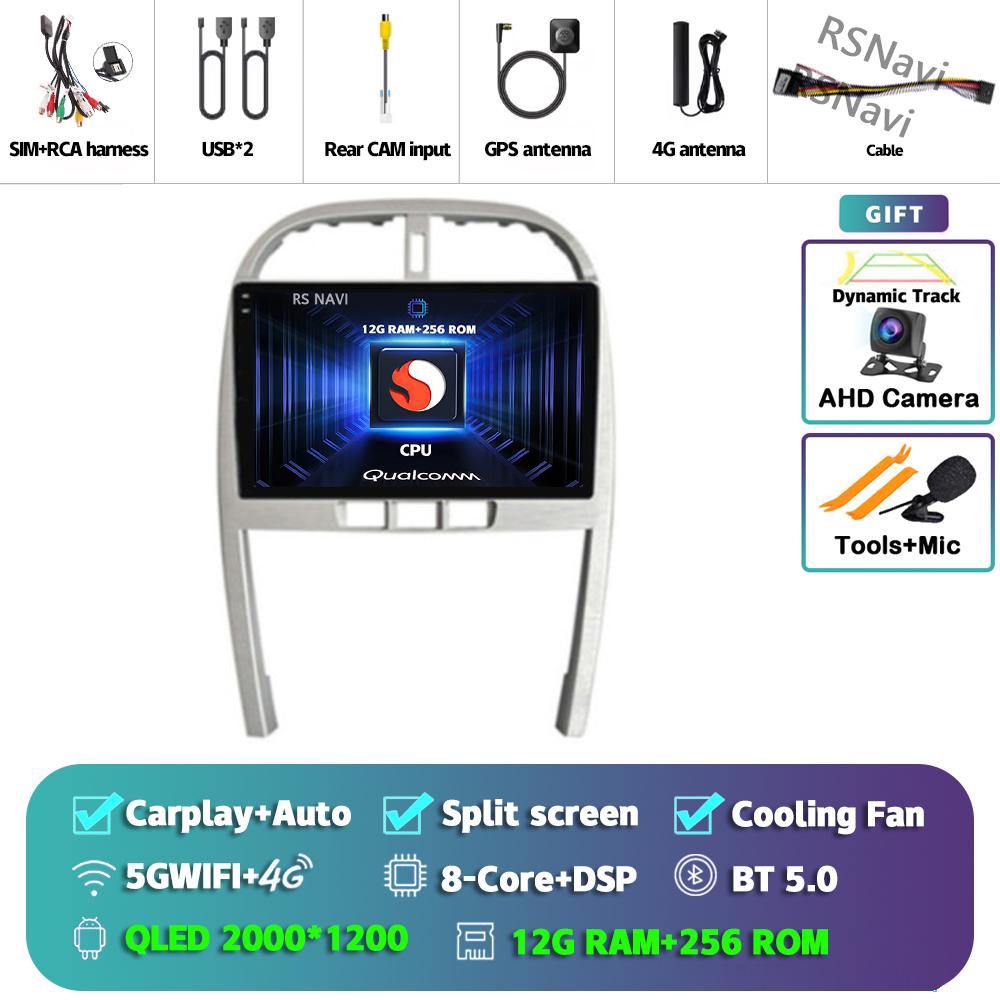 Android 14 Car Radio For Chery Tiggo 3 2009 - 2013 Player Multimedia GPS Navigation Stereo CarPlay Auto Video DSP 360 Camera DVD