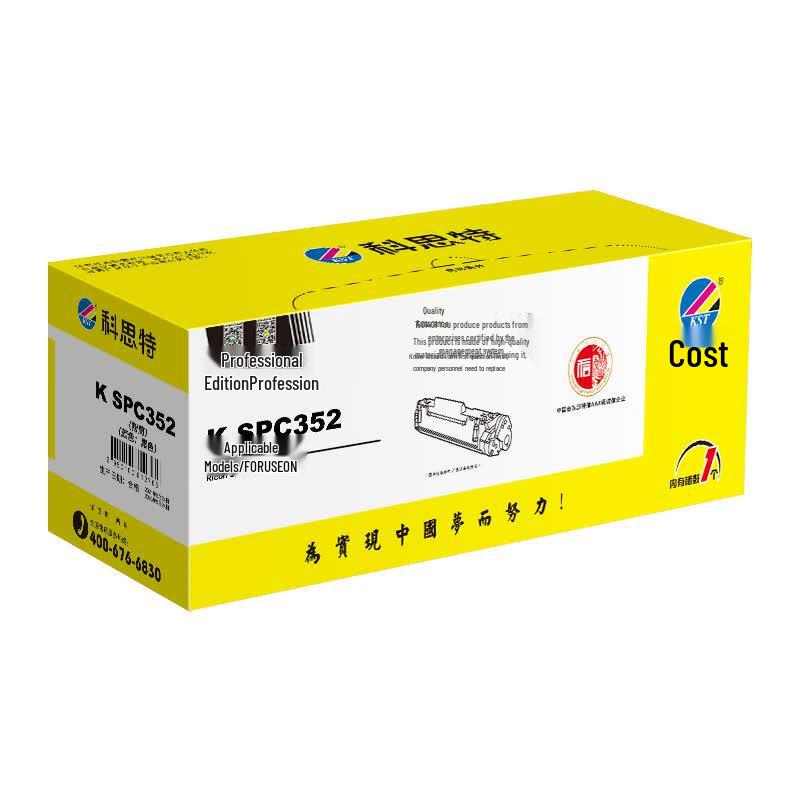 KST CDO-350 Black Compatible Developer Unit