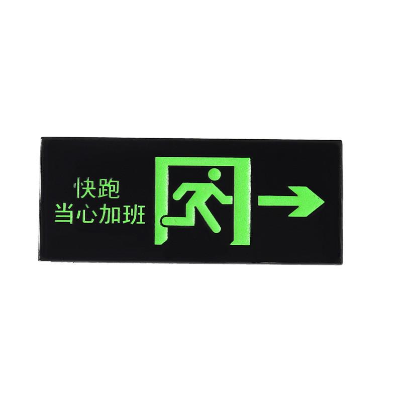 

Overtime Warning Humorous Brooch Stylish Alloy Pin For Men And Women Casual Wear