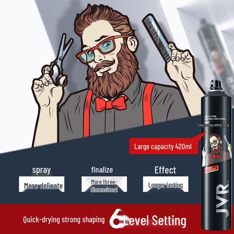 JVR Men's Hair Styling Spray