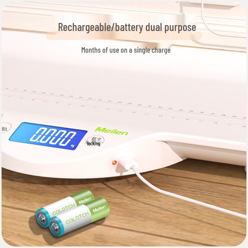 Meilen Baby Weight & Height Scale (CN version)