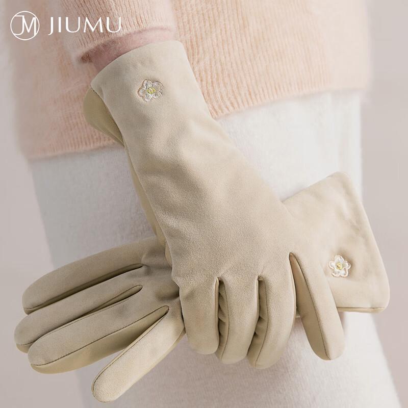 JIUMU Women's Warm Genuine Leather Gloves GLZ067