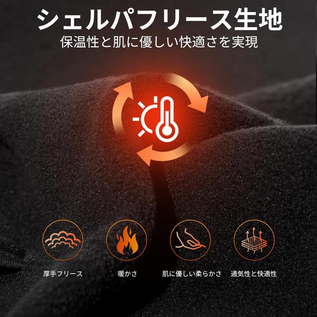 1TG Tactical Face Cover for Autumn and Sun UV for Motorcycle and Work Men's Balaclava, Winter, Protection, Breathable, Protection, Cooling,