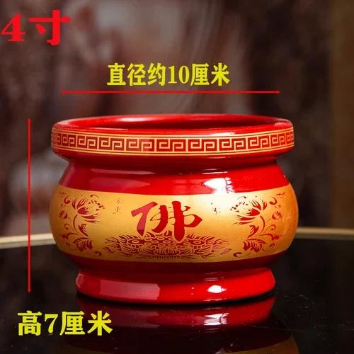 Retro Nostalgia Ceramic Incense Burner Home Furnishing Buddha Hall Offering Guanyin Incense Burner Zen