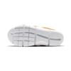 Nike Novice BR BP Slip Resistant Cushioning Low Top Kids Lifestyle Shoes Light Cyan Children Aged 3 7 Years Old CK0244-311