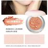 MACK ANDY - Velvety Flower Embossed Blusher- 3 Colors