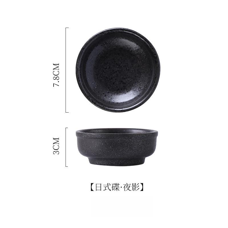 Dishes for Household Round Seasoning Dishes Dipped In Soy Sauce Vinegar Dishes for Restaurant Side Dishes and Snacks