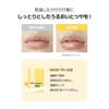 CNP Pro P Lip Serin 15ml Lip Butter Lip Balm Lip Care Moisturizing CNP Laboratory Korean Cosmetics
