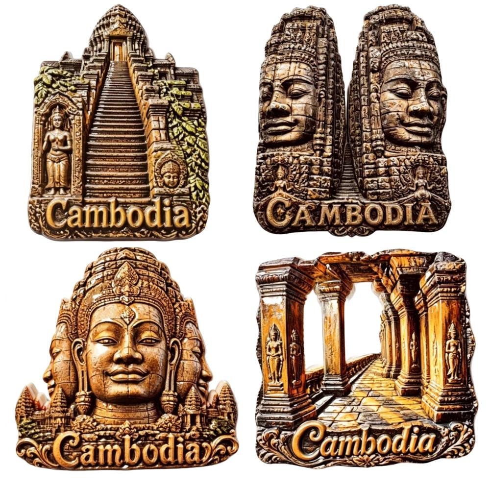 Kambodscha Kühlschrankmagnete Aufkleber Tourismus Souvenir Kühlschrankmagnete Aufkleber Heimdekoration