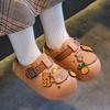 Kapibara children's cotton slippers for winter, warm and plush-lined, waterproof, suitable for boys and girls, for outdoor wear, with covered heel