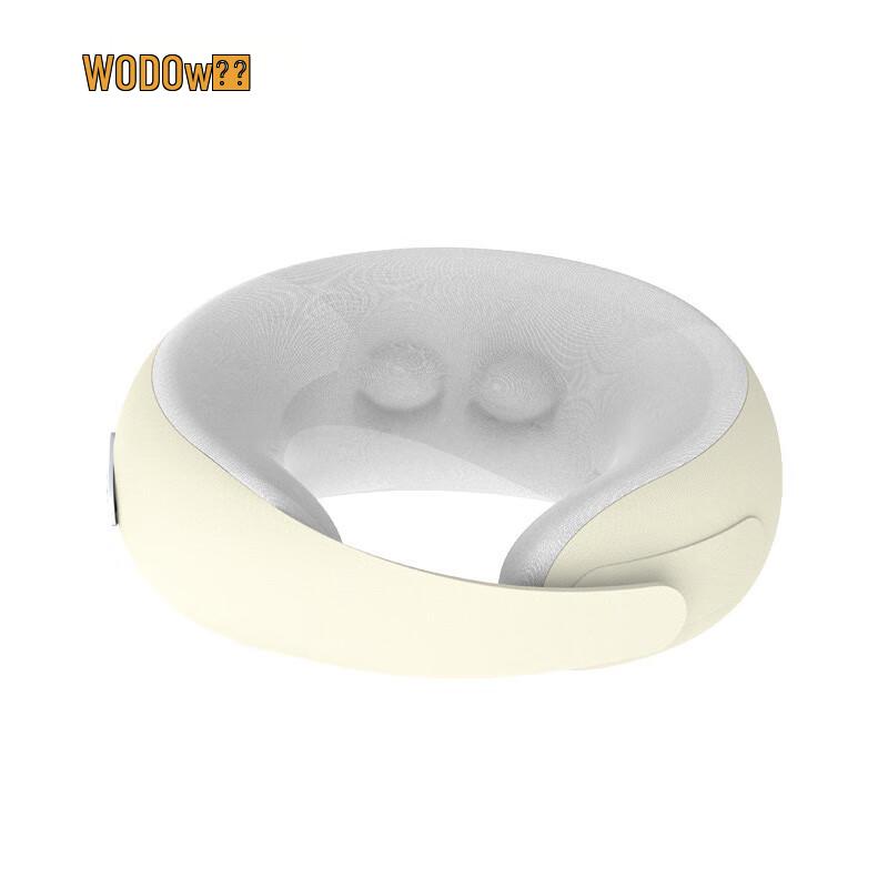 

WOPOW U-shaped Neck Massager Pillow