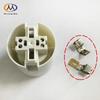E27 LED Lamp Holder Base with Metal Electrode Clip and Sleeve (No Plastic Shell)