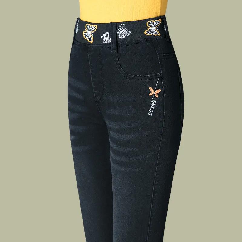 

Жіночі весняно-осінні джинси з високою посадкою, довгі, еластичні, прямого крою 33