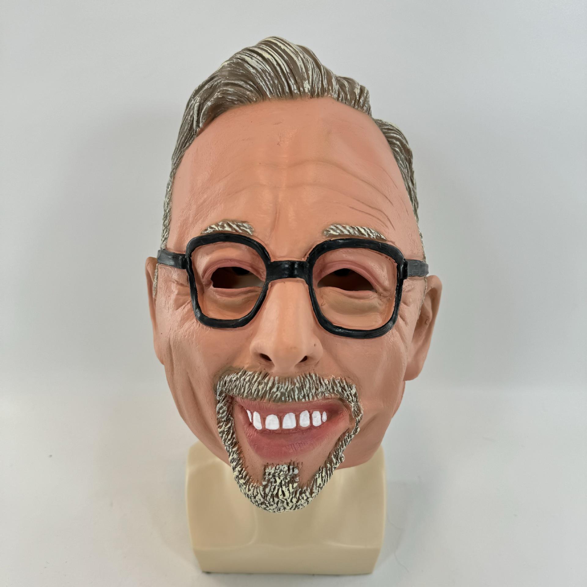 

Добрая и милая маска старика из латекса One size бежевый