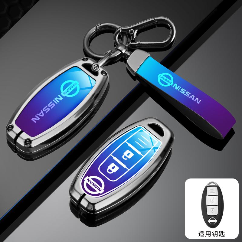 Zinc Alloy Car Remote Key Case Protector Cover Accessories for Nissan Leaf Micra Qashqai J11 J10 X Trail T32 Versa Note Patrol