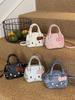 Korean Style Cat Crossbody Bag for Girls – Cute, Fashionable Princess Handbag