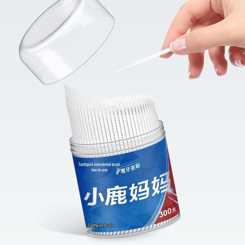 FAWNMUM 2-in-1 Dental Floss Picks & Brushes