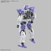 Bandai Spirits 30 Minutes Missions 1 144 Eexm 40 Iglight 01 [assembled Plastic Model]