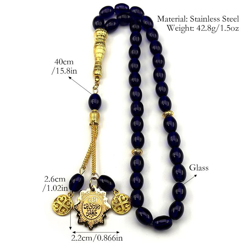 Islam Muslimisch Arabisch Koran Allah Autoanhänger für Frauen Männer Edelstahl Goldfarbe Blaue Glasperlenkette Amulett Schmuck