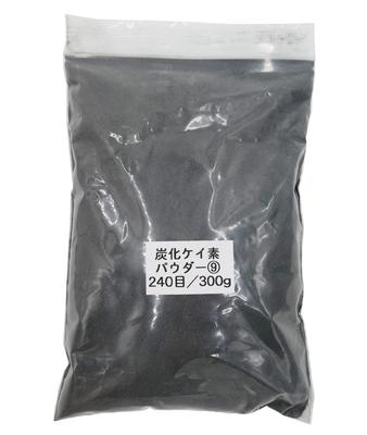 4079 PPLS Silicon Carbide Polishing Powder Black Powder Abrasive Polishing