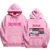 Stray Kids Pullover Hoodie Front Pink Punk Logo Vintage Punk Graphic Song Titles Just Feel Drawstring Hood Oversized Unisex K‑Pop Streetwear Fan Merch