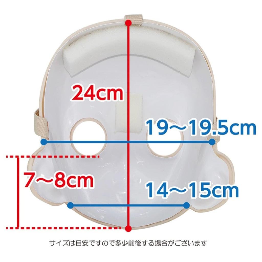 Munimuni Authentic Cosplay Mask Kawaii 121 Factory KAWAII-121 [Transformation, Costume, Kigurumi]