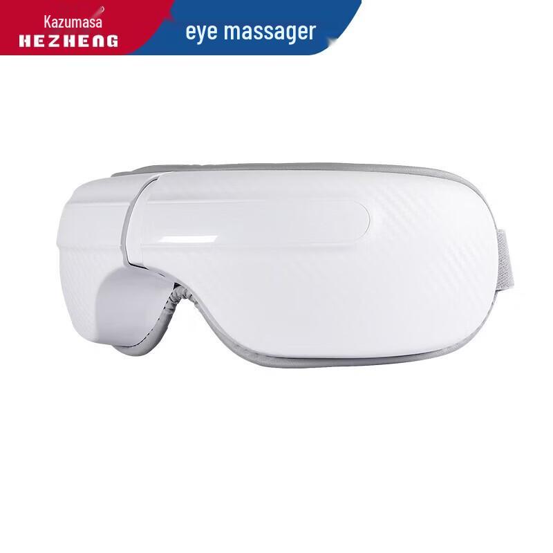 Hezheng Eye Massager