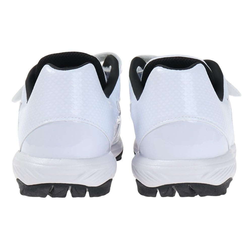 Mizuno Select Nine Trainer 2 Baseball Training Shoes (11GT1925 miz20ss)