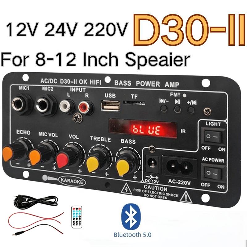 D30 D10 Amplifier 12V24V High Power Amplifier With Bluetooth With Digital Display Car Audio