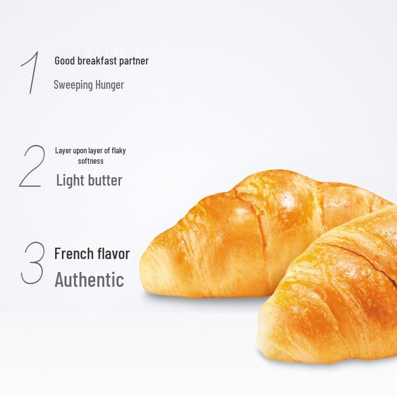 Daliyuan Cheese Flavor Croissant Bread