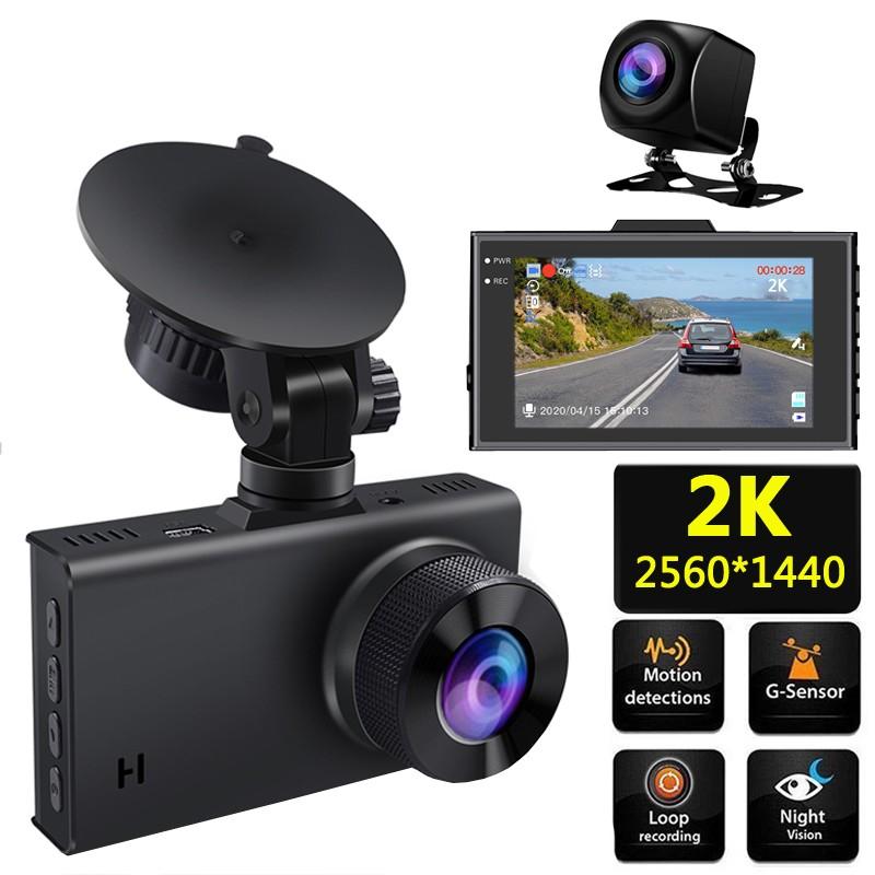Buy 2K Car DVR Dash Camera 3 Inches Driving Recorder Loop Recording ...