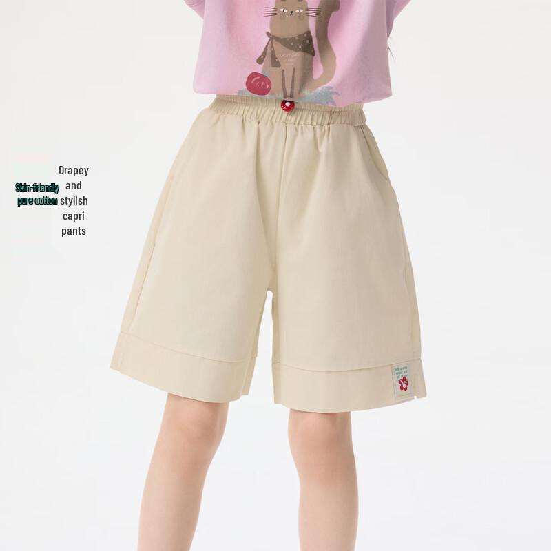 Xiaoyinman Girls  Cartoon Print A-Line Casual Shorts 120