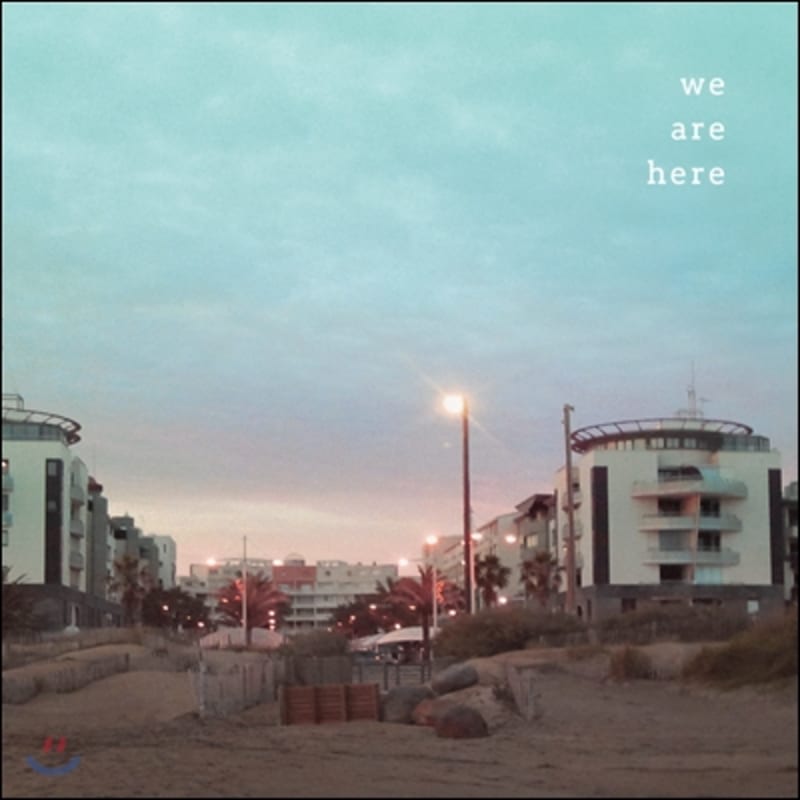 

We are here (We Are Here) - We Are Here